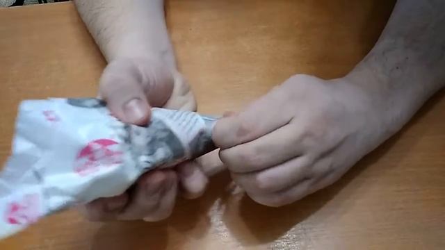 ХиД. Часть 12. Четыре рожка для АК))