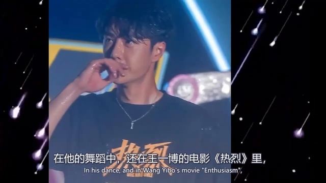 王一博濕身熱舞皮膚曬分層，手掌劃傷玩得超嗨 смотреть онлайн