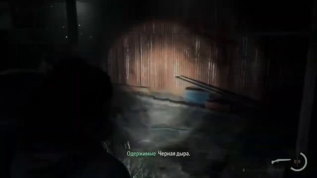 Прохождение Alan Wake 2 PS5 Часть 9 смотреть онлайн