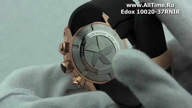 Мужские наручные швейцарские часы Edox 10020-37RNIR смотреть онлайн