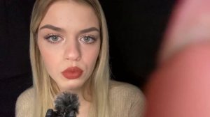 АСМР СВОДНАЯ СЕСТРА?