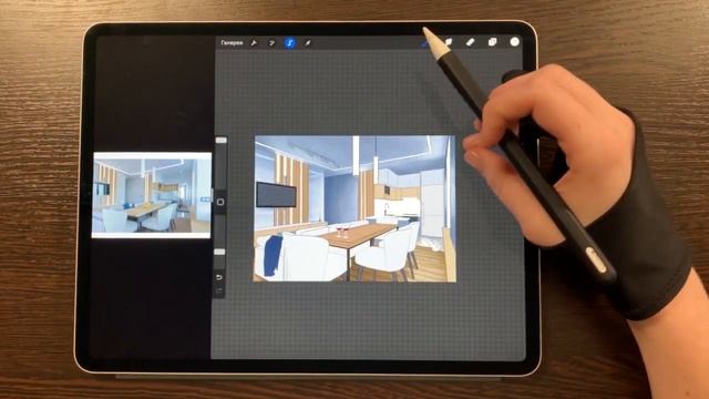 Курсы скетчинга для начинающих / Урок 4 / 2D Interior sketching / Прокриэйт / Procreate / Обучение смотреть онлайн