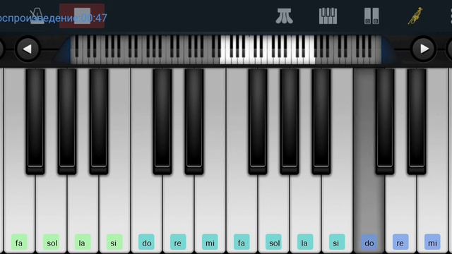 ,,Синий лён" ретро-шлягер Раймонд Паулс Perfect Piano tutorial на пианино одним пальцем смотреть онлайн