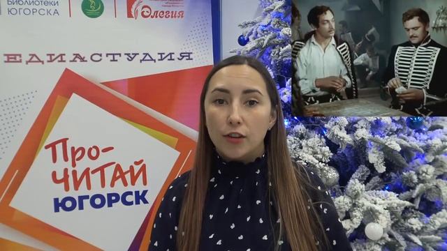 Вопрос № 12.