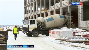 ГТРК СЛАВИЯ Вести за неделю 11.02.24