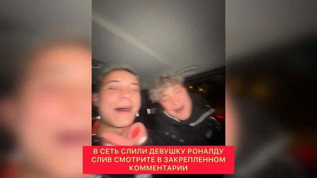 ??КРАП 2DROTS СНОВА БУХАЕТ?! смотреть онлайн