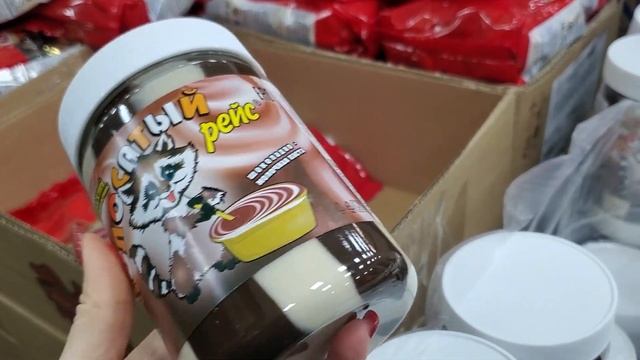 ? СВЕТОФОР УДАЧНО ЗАШЛА! КУПИЛА, ВЕРНУСЬ ЕЩЁ ? ВОТ ТАК НОВИНКИ!