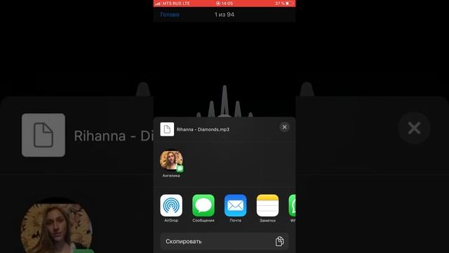 КАК ДОБАВИТЬ МУЗЫКУ НА ВИДЕО/ФОТО В INSTAGRAM НА IPHONE 2019 смотреть онлайн