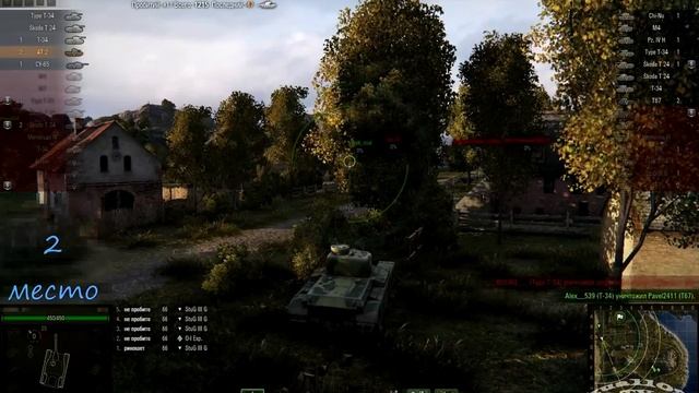 18. Топ 3 самых подходящих для поднятия статистики танков 5 уровня в Wof Tanks [патч 0.9.14]