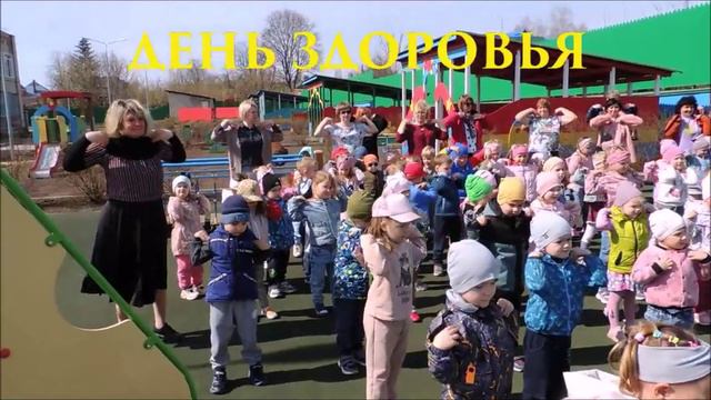 Всероссийский фестиваль