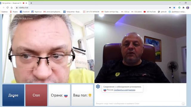 Хабаровский край Москве не дали доворовать Раша Шоу смотреть онлайн