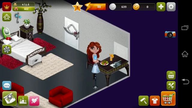 Школа 4# (вот как надо собираться в школу) смотреть онлайн