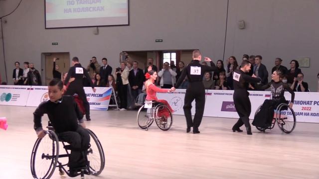 Комби Латиноамериканская программа Класс 2 Финал смотреть онлайн