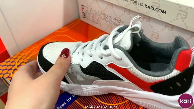 МАГАЗИН ОБУВИ КАРИ?МОДНЫЕ НОВИНКИ ВЕСНА 2021! ?АКЦИИ И СКИДКИ В КАРИ ОБЗОР KARI ФЕВРАЛЬ ? смотреть онлайн