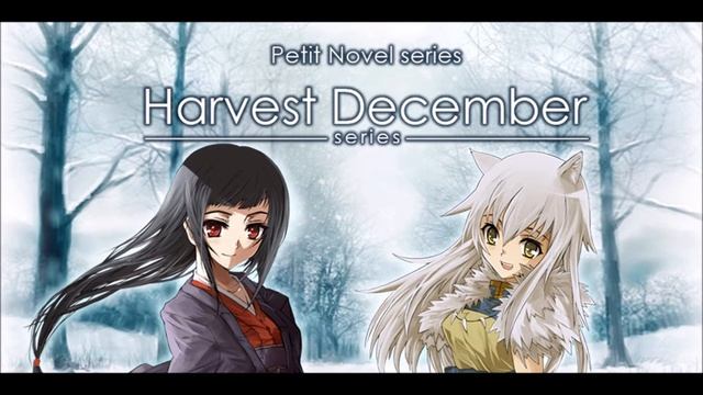 Petit Novel series - Harvest December — Bokutachi No Iru Basho (Extended) смотреть онлайн