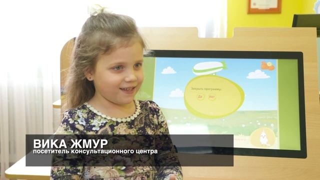 Город живет 10.06.2021 смотреть онлайн