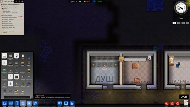 Встречаем постояльцев - #1 Прохождение Prison Architect смотреть онлайн