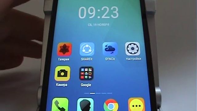 Как установить приложение из стороннего источника