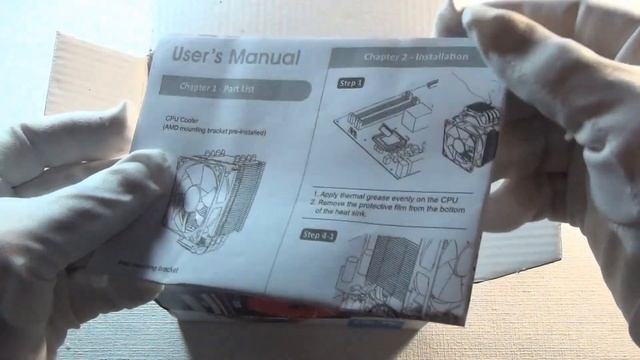 Красота в деталях