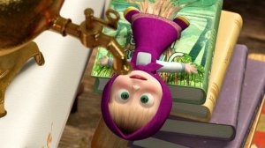 Маша и Медведь. Видеоклипы. Песенка-икалка 