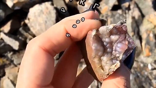 ?Бизнес идеи “Деньги под ногами “ , “Полудрагоценные камни “ “Раскопки “ смотреть онлайн