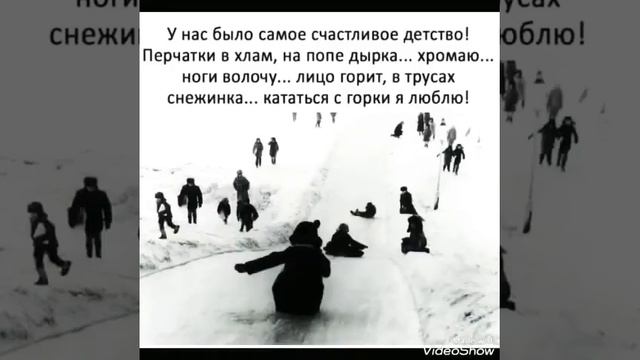 Воспитание в гармонии с самим собой