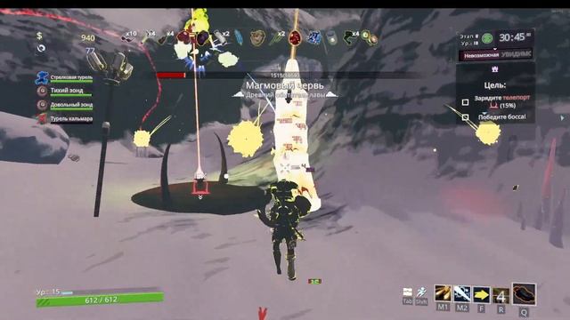 Risk Of Rain 2 Гайд Как Открыть Наёмника (Настоящая Передышка) смотреть онлайн