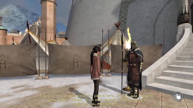 Аркадия спустя 10 лет ⬥ Стрим Dreamfall: The Longest Journey #2 ⬥ Прохождение на русском смотреть онлайн