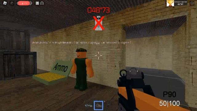 speed run, roblox survive and kill the killers in area 51 "43 s" 85 ms" kill house смотреть онлайн