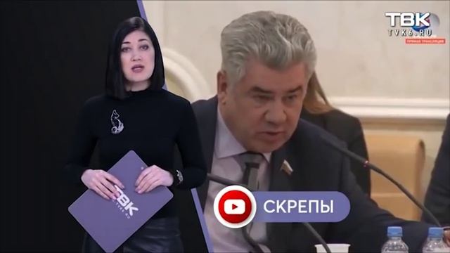 «Женский взгляд» на цифровые технологии и аналоговое мышление смотреть онлайн