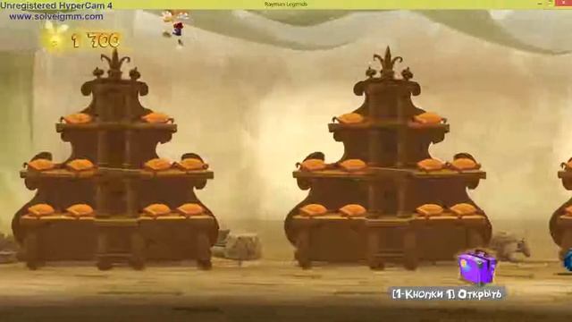 Проходим Rayman Legends вдвоем с другом (1 часть) смотреть онлайн