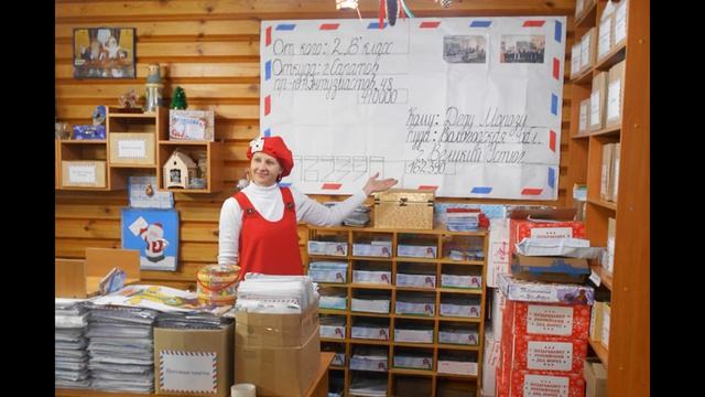 В гости к Деду Морозу смотреть онлайн