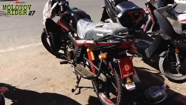 Docker flach XX 2021- motor dial nas lkbar b style jeune смотреть онлайн