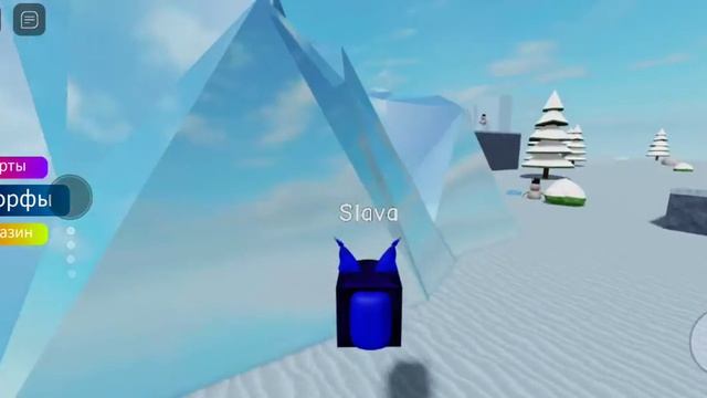 Как найти морфы шлепы роблокс.find a floppa morph roblox смотреть онлайн