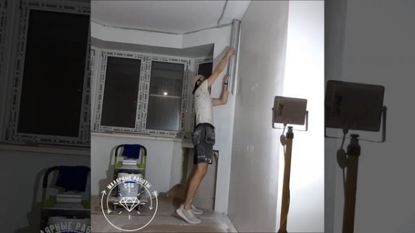 Шпаклевка гидро-поршневым аппаратом Astech