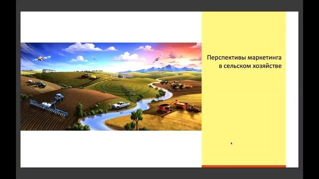 ?От работы маркетолога зависит доход компании и эффективность бизнеса, поэтому он нужен везде: смотреть онлайн