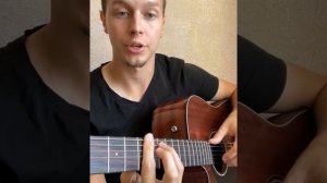 НЕдворовый рэгги аккомпанемент, фингерстайл с перкуссией
