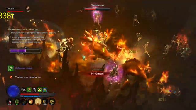 Diablo 3 UEE, колдун и Повелитель крестоносцев смотреть онлайн