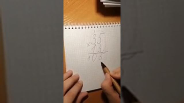 "Дистанционка. Начало" Умножение двузначных чисел столбиком .3 класс смотреть онлайн