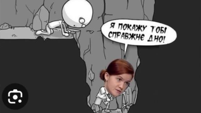 В мучительных политических родах Безуглая выродила идею, что анализы Зеленскому таки придётся сдать смотреть онлайн