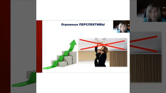 Проект профессия 21 века. Сотрудничество с компанией Батэль. Почему Батэль. Сетевая компания. смотреть онлайн