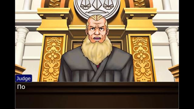 The Afterlife Turnabout | Ace Attorney