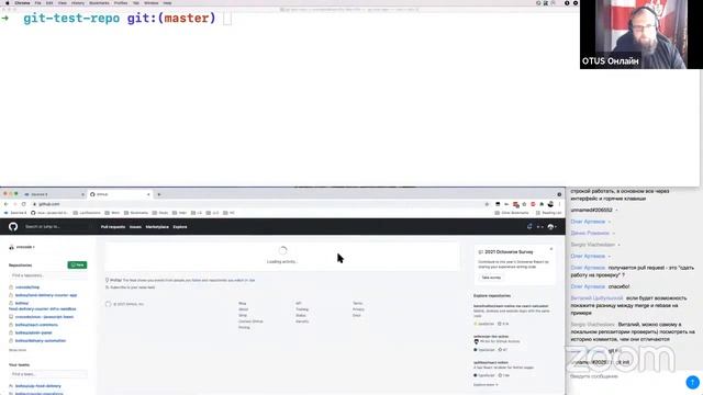 Базовое использование системы контроля версий Git // Занятие курса «JavaScript Developer. Basic» смотреть онлайн