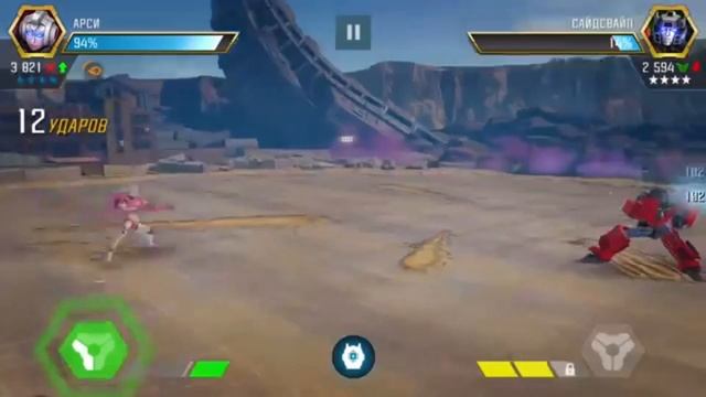 Обзор на игру "Трансформеры: Закалённые в бою" | Трансформеры смотреть онлайн