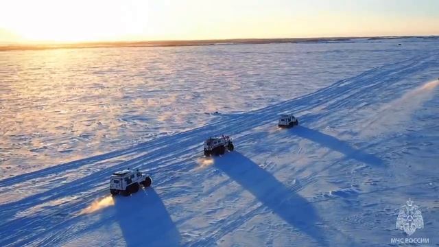 Второй день арктической экспедиции МЧС России смотреть онлайн