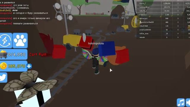 прошёл игру за один день! |Roblox Pet digging simulator смотреть онлайн