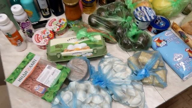 Парфюм/ Пустые баночки/ Покупки смотреть онлайн