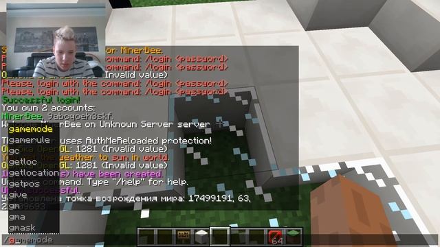 Обзор плагина HOLOGRAPHIC DISPLAYS/HOLOGRAPHY