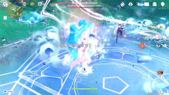 Дева озера Вивианна #genshinimpact #Vivianne смотреть онлайн