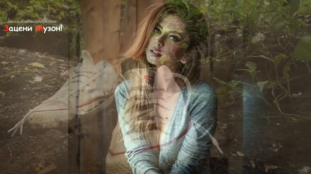 ОЧЕНЬ КРАСИВАЯ ПЕСНЯ !!! ПОСЛУШАЙТЕ смотреть онлайн
